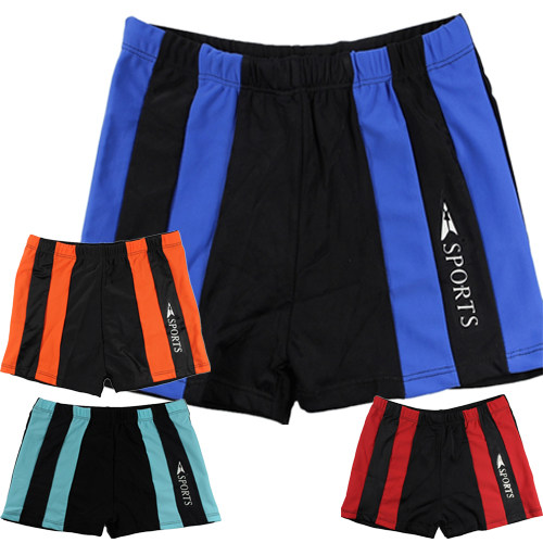 Maillot de bain garcon - Ref 2540240 Image 1