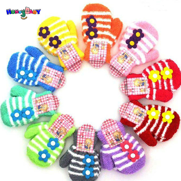 Gants pour enfants - Ref 2147444 Image 1