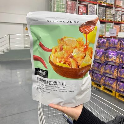 山姆小胡鸭柠檬酸辣去骨凤爪580g