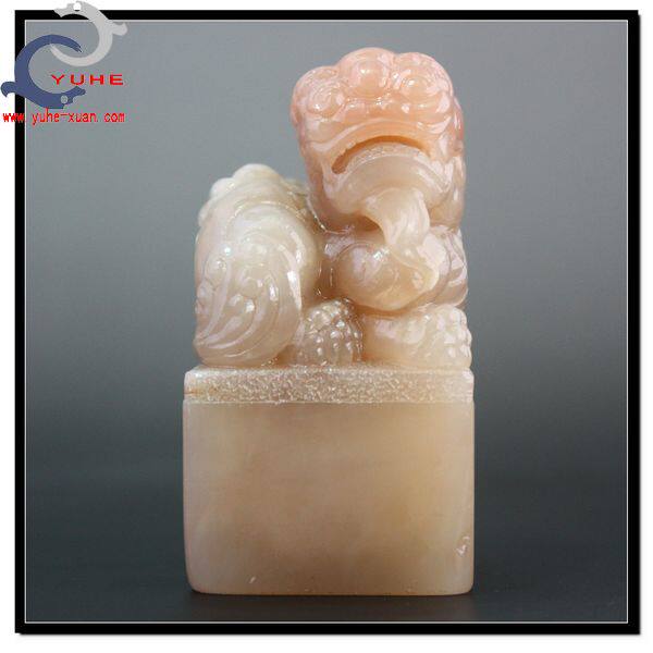 国石真品玉玺书法章 巴林粉冻石 吉祥兽狮子印钮章【裕和轩】B7