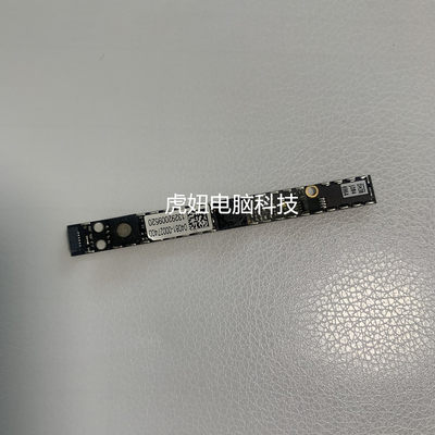 华硕X550VCF550VC摄像头麦克风