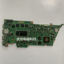 ASUS 华硕 灵耀U U4300F UX433F U4300FN UX433FN 原装笔记本主板