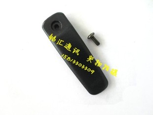 370 南風(fēng)對講機NF368 NF6600對講機夾子 背夾 NF370 腰夾后夾天線