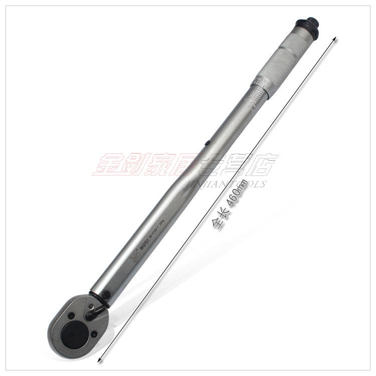 波斯预置式扭力扳手5-25Nm(3/8")750-2000Nm  40-200 60-300