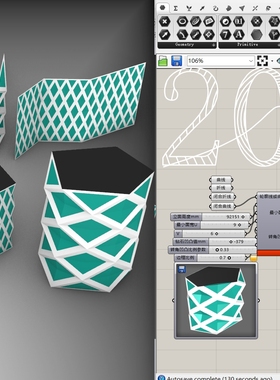 FY65 gh电池组参数化插件一键立面钻石菱形拾取轮廓线条生成