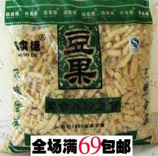 袋装大宋葆食德武穴豆果豆腐果豆泡条 素食八珍之首 湖北武穴特产