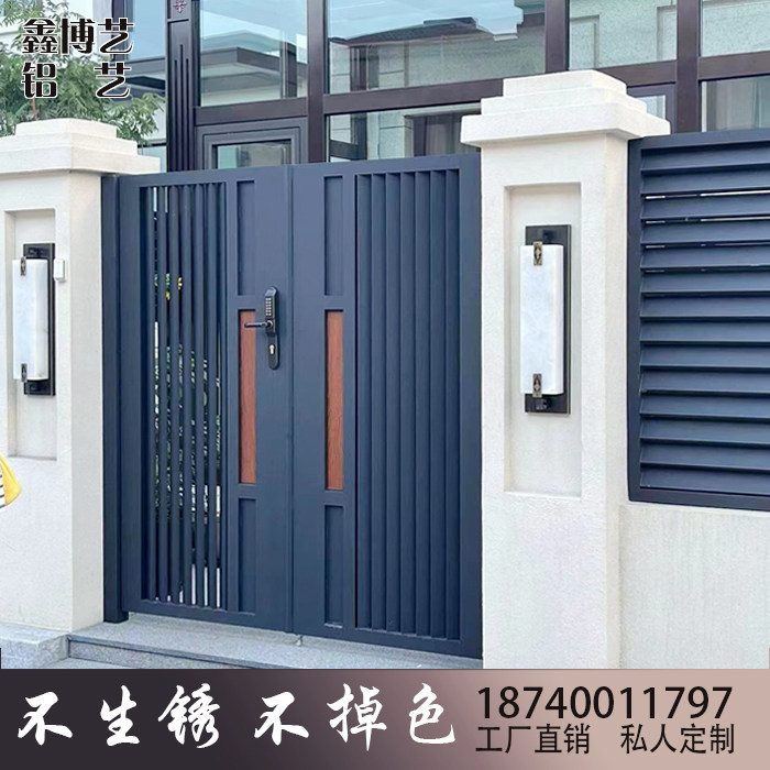 对开门铝艺大门院子门铝艺大门