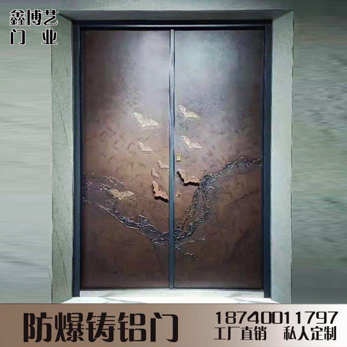 沈阳入户门鑫博艺铝对开
