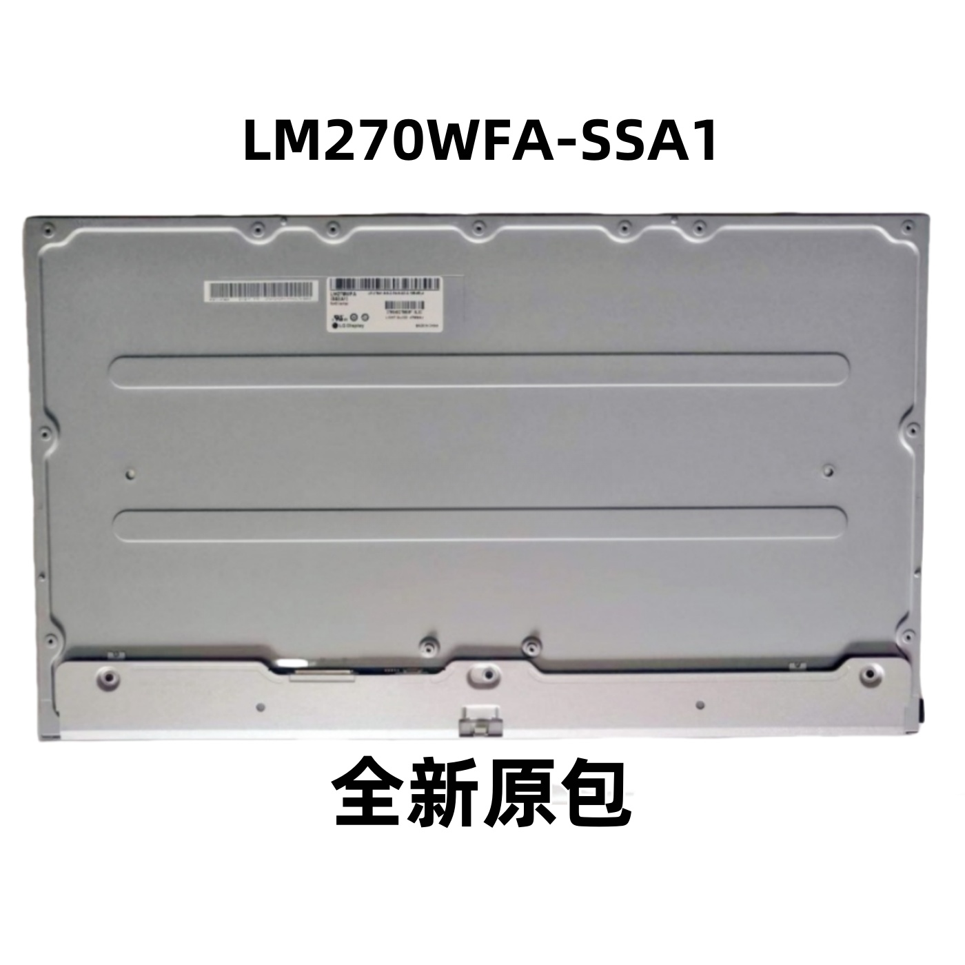 LG LM270WFA-SSA1 SSA2 SSB2 全新原装触摸屏幕 1920(RGB)×1080