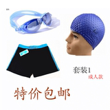 Sac de sport - Ref 17427 Image 26