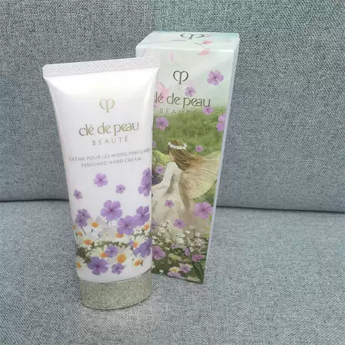 Парфюмированный крем для рук, эссенция, 24 года, 75 мл