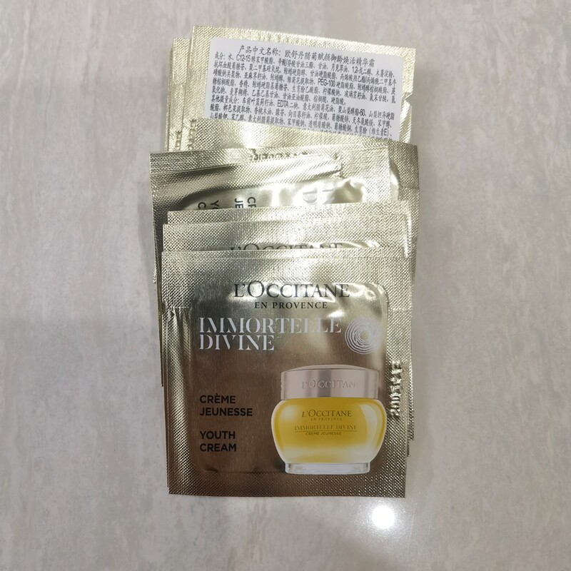 打包片装小样法国欧舒丹腊菊赋颜御龄焕活精华霜1ml保湿黄金面霜