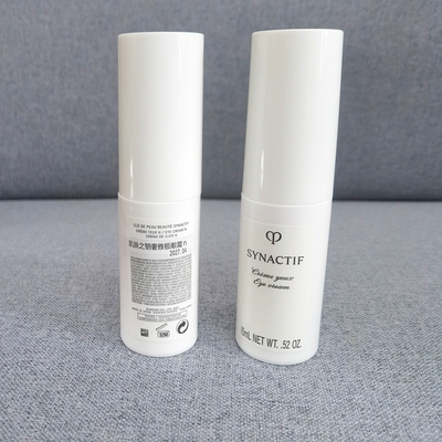 cpb肌肤之钥奢雅极富裕层眼霜