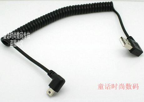 Connecteur pour téléphone portable - Ref 323372 Image 106