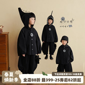 夹克 衣服宝宝上衣男童童装 砚台家儿童纯棉黑色连帽薄外套春季 新款