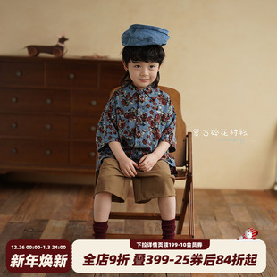 新款 砚台家童装 花衬衣夏装 怀旧复古港风儿童短袖 宝宝上衣 男童衬衫