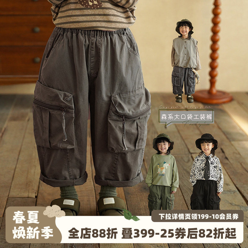 砚台家童装森系男童大口袋工装裤春秋童服儿童休闲裤宝宝黑色裤子