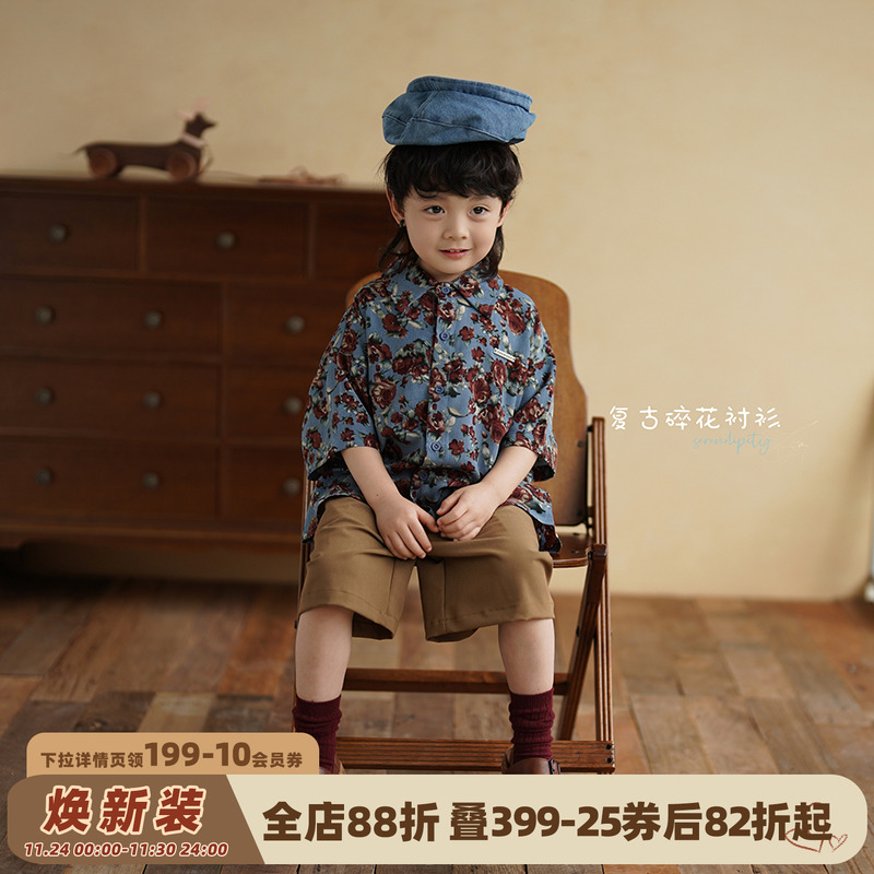 砚台家童装男童衬衫怀旧复古港风儿童短袖花衬衣夏装新款宝宝上衣