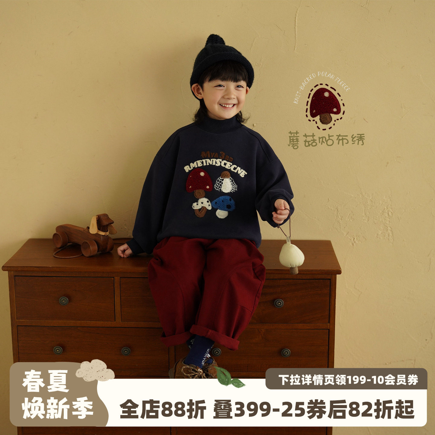 砚台家儿童加绒卫衣冬装童装奥利绒中大童圆领套头衫男童印花上衣