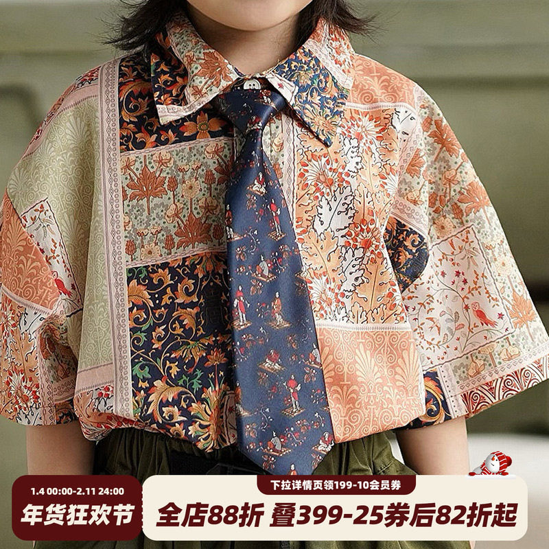 砚台家复古儿童免打结小领带男女童衬衫装饰特色印花秋夏藏青蓝色,童装/婴儿装/亲子装,领带,淘宝优惠券,粉丝福利购,淘宝优惠卷