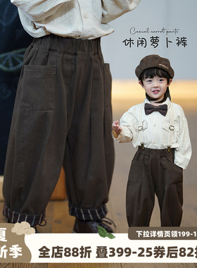 砚台家童装儿童纯棉黑色休闲裤春季裤子宝宝哈伦裤男童萝卜裤帅气