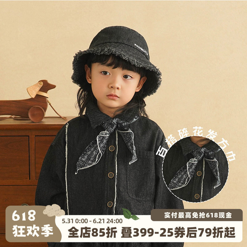 砚台家童装日系复古儿童方巾春季男童文艺腰果领巾宝宝街头头巾