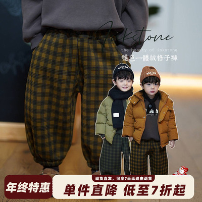 砚台家童装一体绒格子灯笼裤