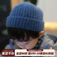 砚台家韩版 儿童毛线帽男女童针织帽宝宝保暖冬季 纯色帽子