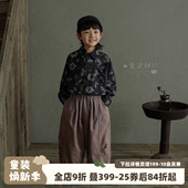 春装 衬衫 衣服儿童黑色碎花衬衣中小童上衣 男童纯棉长袖 砚台家童装