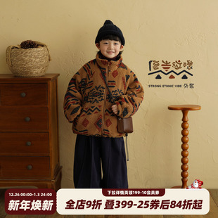 冬季 任选2件 福袋 179元