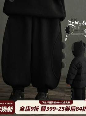 砚台家童装加绒针织卫裤冬装男童黑色休闲裤儿童束脚裤宝宝运动裤