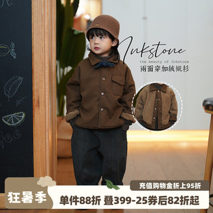 砚台家童装男童加绒外套一体绒冬装宝宝衣服幼童工装衬衫儿童上衣