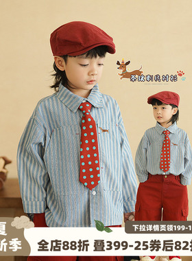 砚台家森系男童条纹刺绣衬衫春季款衣服宝宝上衣儿童蓝色翻领衬衣