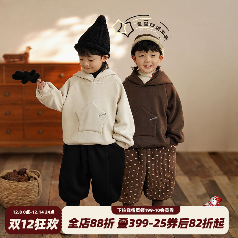 砚台家儿童加绒连帽卫衣