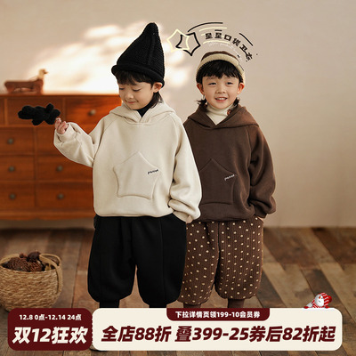 砚台家儿童加绒连帽卫衣