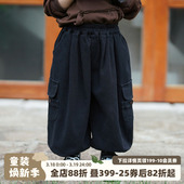 子宝宝黑色束脚长裤 砚台家韩系儿童宽松工装 男童哈伦裤 春秋新款 裤