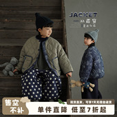 厚衣服儿童正反两穿棉袄 新款 砚台家童装 男童加厚保暖棉服2025冬装