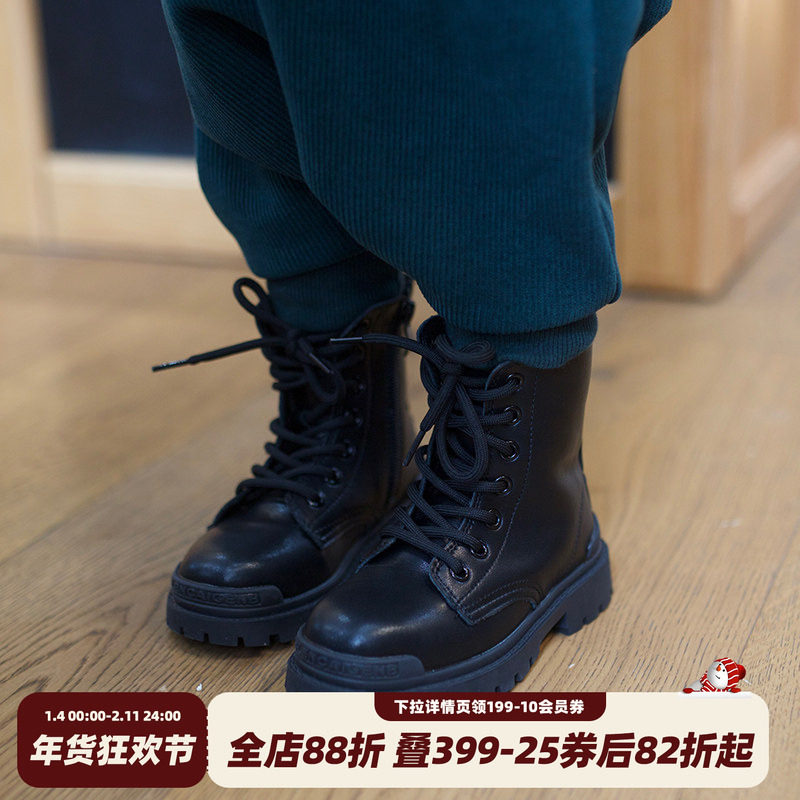 砚台家英伦风男童马丁靴2023年秋冬新款女童靴子宝宝帅气鞋子黑色,童鞋/婴儿鞋/亲子鞋,皮靴,淘宝优惠券,粉丝福利购,淘宝优惠卷