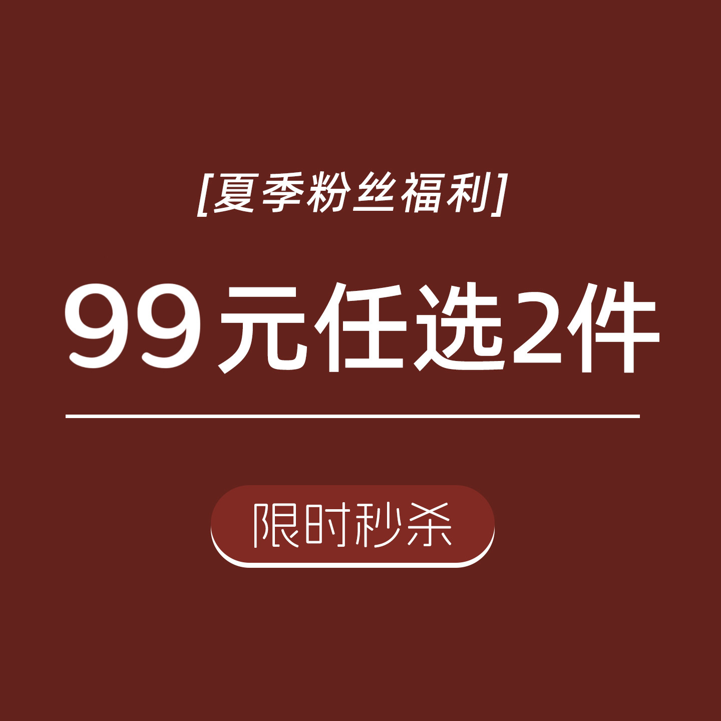 砚台家韩版灰色西装短裤