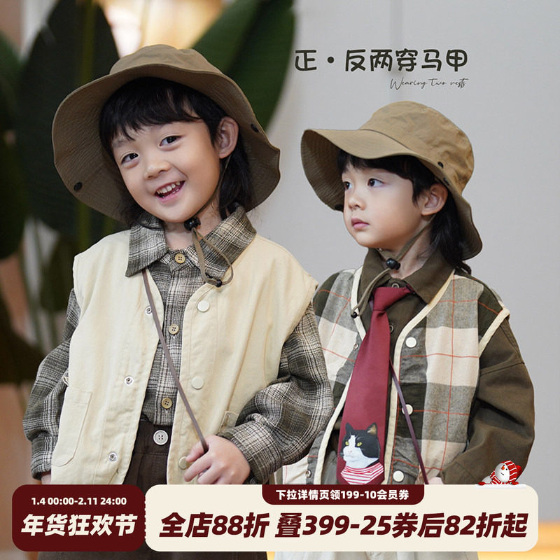 砚台家儿童两面穿马甲帅气春秋童装男童格子坎肩外套婴儿帅气上衣,童装/婴儿装/亲子装,马甲,淘宝优惠券,粉丝福利购,淘宝优惠卷