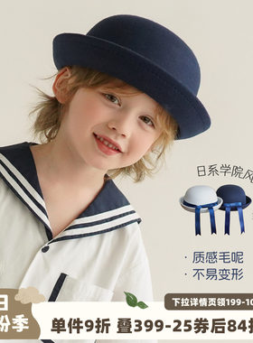 砚台家童装儿童学院风日系制服帽可爱洋气男童礼帽宝宝水手服帽子