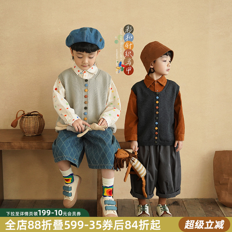男童彩扣纯棉马甲开衫背心针织衫
