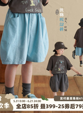 砚台家男童纯棉短裤2026夏季新款童装男宝宝灰色薄裤子儿童五分裤