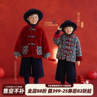 砚台家童装男童新中式红色夹棉外套冬装拜年服儿童中国风新年衣服