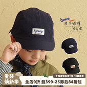 宝宝棒球帽儿童帽子潮 新款 砚台家童装 男童速干短檐鸭舌帽2026春季