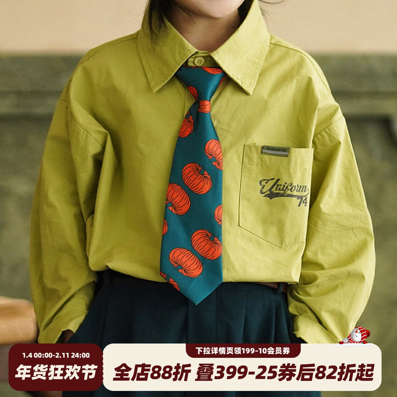 砚台家童装韩系儿童卡通南瓜领结男宝宝演出衬衫领带男童洋气配饰,童装/婴儿装/亲子装,领带,淘宝优惠券,粉丝福利购,淘宝优惠卷