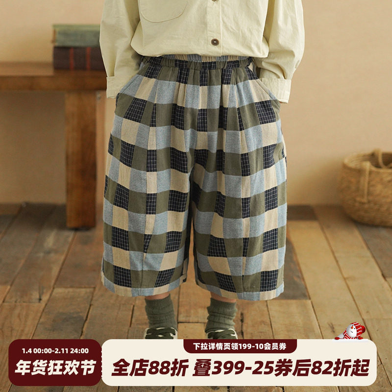 砚台家童装韩版男童格子七分休闲裤秋季新款儿童阔腿裤宝宝长裤子,童装/婴儿装/亲子装,裤子,淘宝优惠券,粉丝福利购,淘宝优惠卷