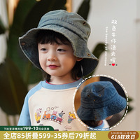 硯臺家兒童牛仔漁夫帽戶外遮陽