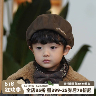 砚台家童装复古字母刺绣儿童贝雷帽男女童南瓜帽子宝宝洋气秋冬款