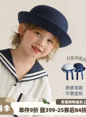 砚台家童装儿童学院风日系制服帽可爱洋气男童礼帽宝宝水手服帽子